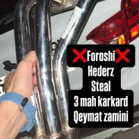 کوییک هدرز رم ایر کیت مکش کوییک 206