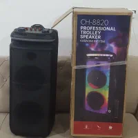 اسپیکر ch-8820