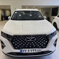 تیگو ۷ پرو مکس تحویل فوری و اقساط بانکی