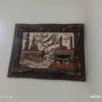 تابلو فرش
