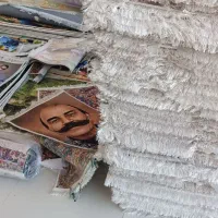 عکس خودتو تابلوفرش کن(تابلو فرش کادو سوپرایز|تابلو فرش|تهران, فلسطین (میدان انقلاب)|دیوار