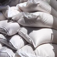 پخش عمده برنج هاشمی مجلسی فوق اعلا|خوردنی و آشامیدنی|اردبیل, |دیوار