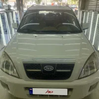 ام وی ام ×۳۳ یک لکه رنک به شرط کارشناسی