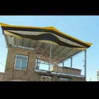 استا بنا صفرتاصد سقف سبک بتن بامصالح و چکی|خدمات پیشه و مهارت|بندرعباس, |دیوار