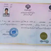 کارشناسی تخصصی و دقیق خودرو فنی و بدنه