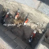 قطعات  200 متربه بالا شهر یارکد 319|فروش زمین و ملک کلنگی|شهریار, رنگرز|دیوار