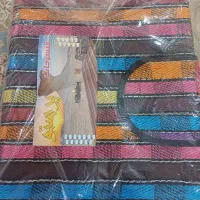 زیر انداز
