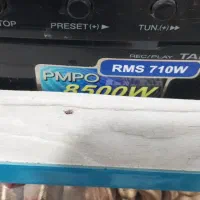 ضبط خانگی|سیستم صوتی خانگی|سراوان, |دیوار