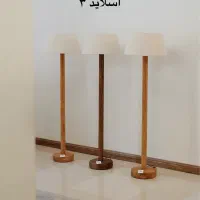 انواع آباژور چوبی مدرن|چراغ خواب و آباژور|تهران, یوسف‌آباد|دیوار