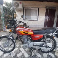 هوندا 125 NMS|موتورسیکلت|آکند, |دیوار