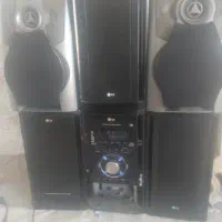 ضبط خانگی