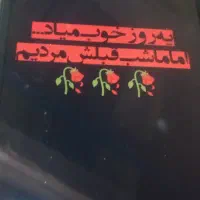 تبلت سامسونگ