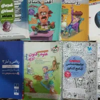 کتاب کنکور انسانی