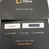 برنامه فیلیمو اشتراک