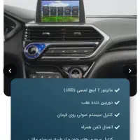 تاکسی چانگان آلسوین b511|خودرو سواری و وانت|تهران, توحید|دیوار