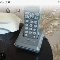 خط تلفن ثابت