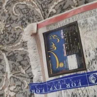 دو عدد فرش. گاز|فرش|ملایر, |دیوار