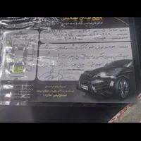 ساینا دنده‌ای S، مدل ۱۴۰۲|خودرو سواری و وانت|فردوسیه, |دیوار