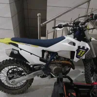 فروش فوری طرح هاسکی مدل 1403