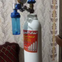 کپسول اکسیژن
