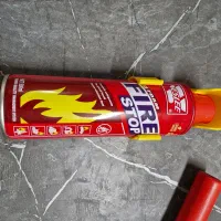 کپسول های آتش نشانی|ابزارآلات|مشهد, فلسطین|دیوار