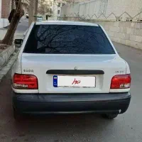 پراید SX دوگانه