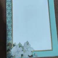 ظروف چینی 12 نفره