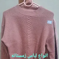 فروش پوشاک به صورت تک و عمده|لباس|سیرجان, |دیوار