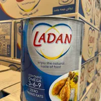 روغن نیمه جامد ۲/۷ کیلویی لادن