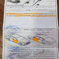 ایسوزو مدل ۹۵ ۸تن|خودرو سنگین|شیراز, ابیوردی|دیوار