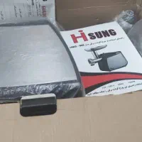 چزخ گوشت شرکتی4 میلیون|خردکن، آسیاب، غذاساز|دره شهر, |دیوار