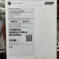 تبلت لنوو M7|تبلت|اردبیل, |دیوار