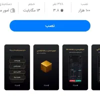 هدیه ۸۰۰ هزار تومنی صراف