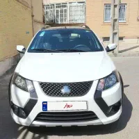 کوییک RS