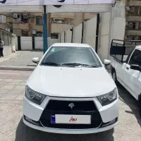 دناپلاس ۱۴۰۳
