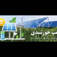 نیازبه فتوشاپ کار توضیحات پایین