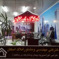 اجاره واحد 110 متری در مجتمع طاووس دامپزشکی ورزش