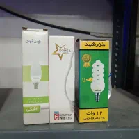 لامپ شمعی قدیمی