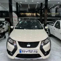 کوییک نقد و اقساط