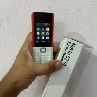 Nokia 5710 XpressAudio