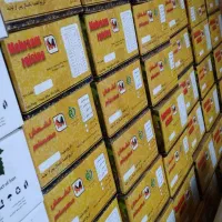 پخش کشمش به قیمت کارخانه|خوردنی و آشامیدنی|سنگر, |دیوار