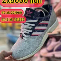 کتونی زدیکس ادیداس|کیف، کفش، کمربند|تهران, ایران|دیوار