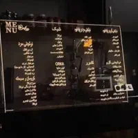 استند شماره کارت|فروشگاه و مغازه|یزد, |دیوار