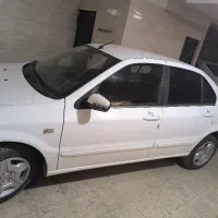 سورن پلاس 1400