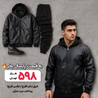 هوا داره سرد میشه کاپشن را تهیه کن جذاب و شیک چرم|لباس|اصفهان, آزادان|دیوار