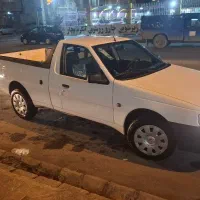 اریسان فروشی