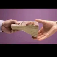 نیازمند ضامن