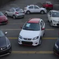 فروش حواله اطلس و کوییک