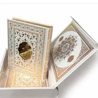 سرکتاب و دعا