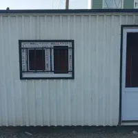 کانکس مستعمل